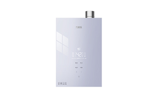 萬(wàn)家樂(lè)燃?xì)鉄崴?JSQ30-16A2