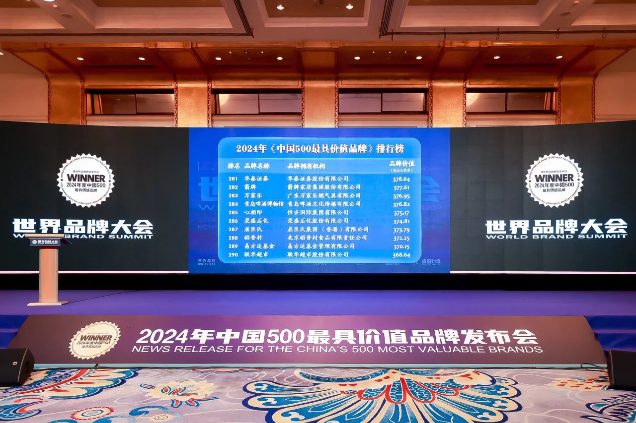 微信圖片_20240807102830.jpg