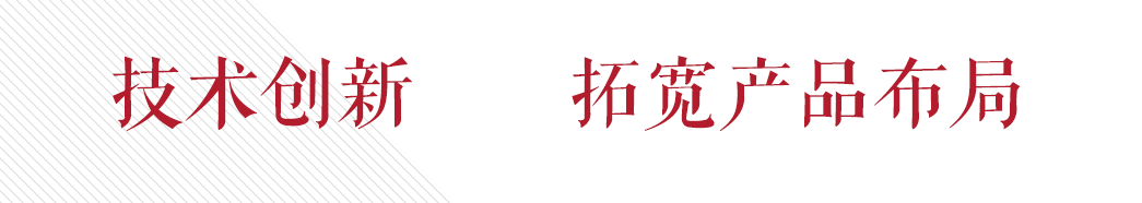 微信圖片_20240807103421.png