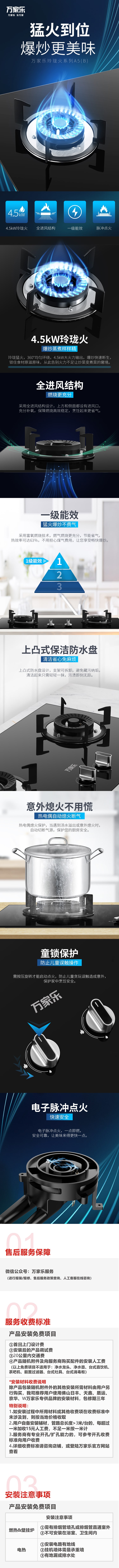 64ae5616f3d30.jpg