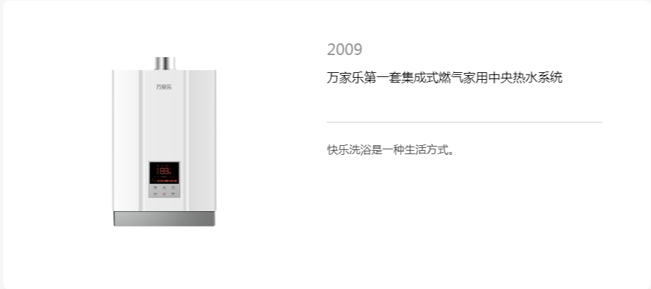 2009.png