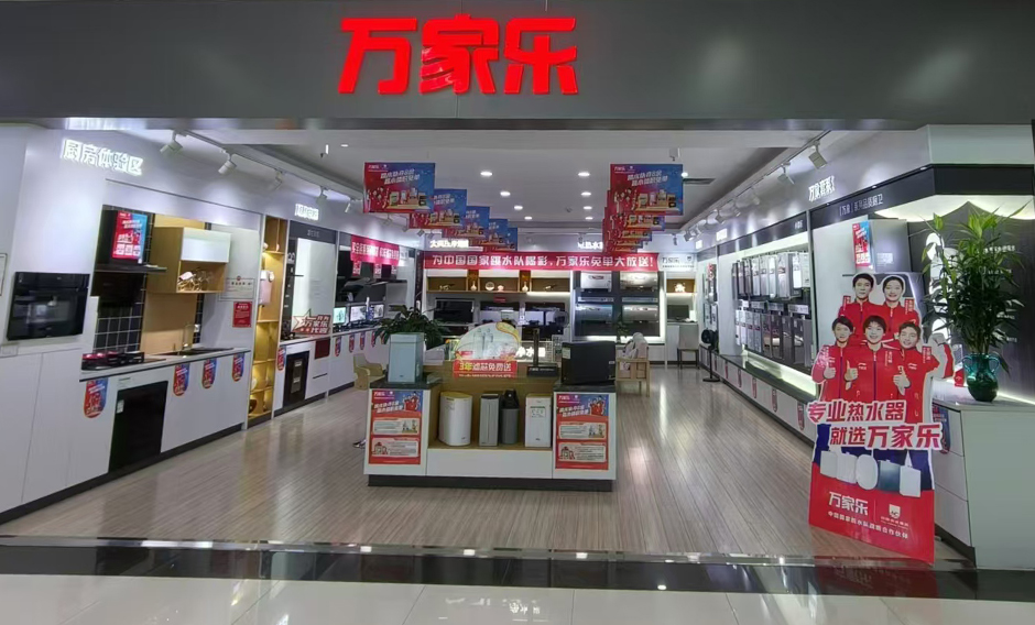 北大改2.jpg