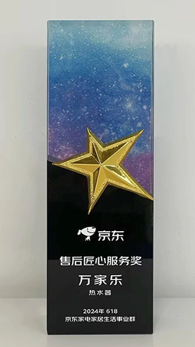 微信圖片_20241018150908.jpg