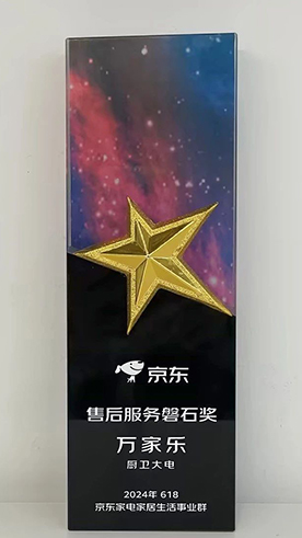 微信圖片_20241018150929.jpg