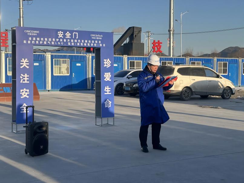 鄭總.jpg 鄭總.jpg