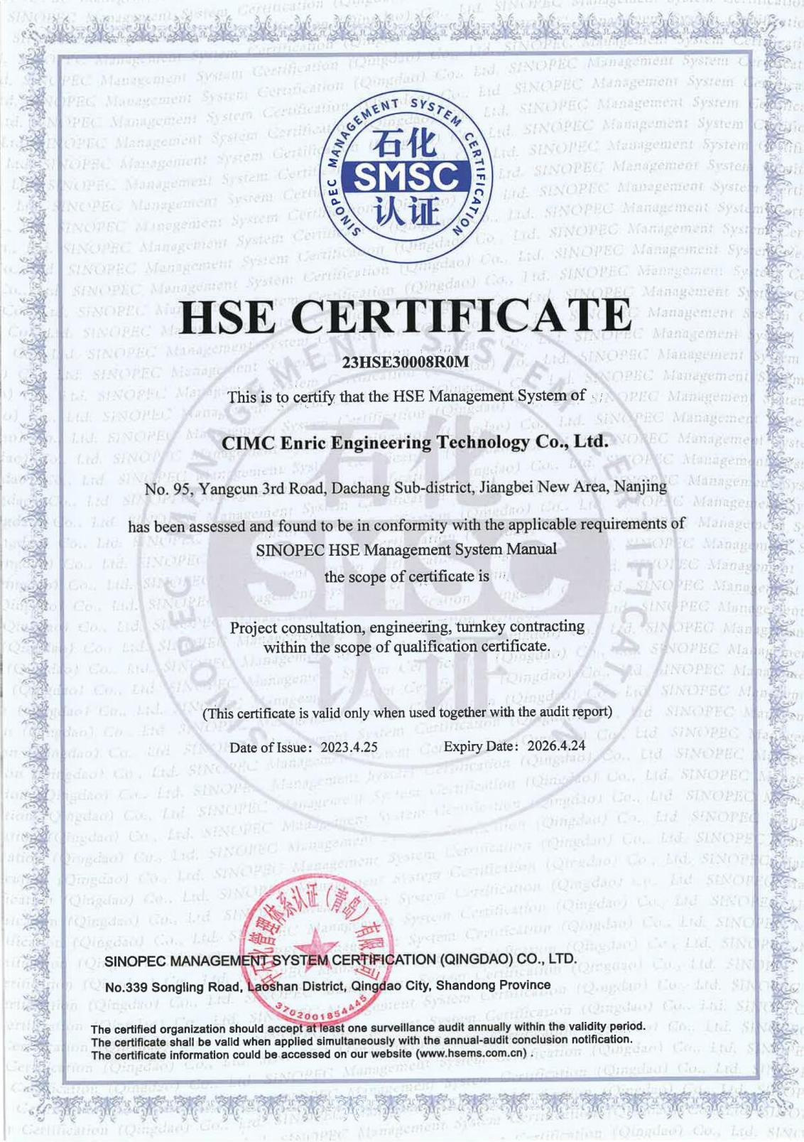 1682405439474382.jpg 2.jpg