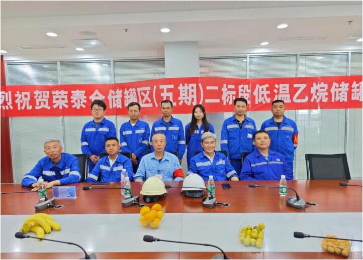 1694415553932929.jpg 22.jpg