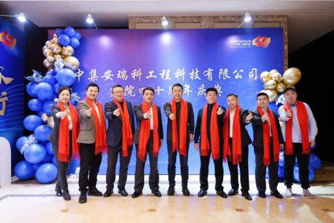 1705714190308580.jpg 2.jpg